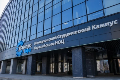 Территорию у уфимского кампуса благоустроят к октябрю