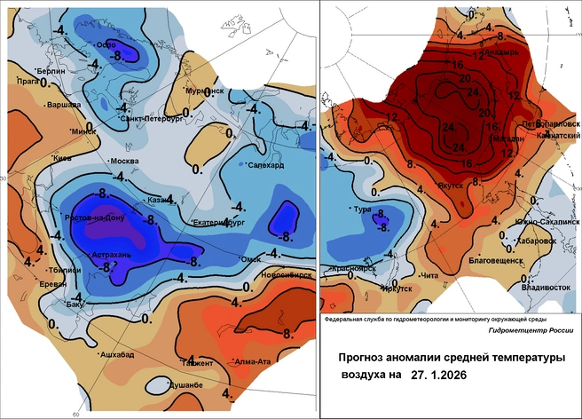 Прогноз на 2 суток | Источник: meteoinfo