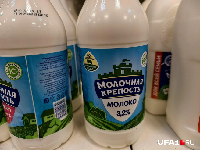 Источник: Булат Салихов / UFA1.RU