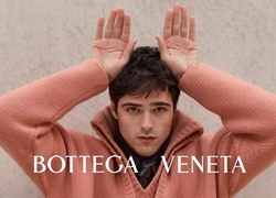 🐰Какой зайка! Джейкоб Элорди стал героем Bottega Veneta