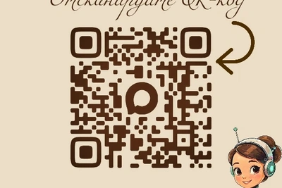 Социальное управление Пензы запустило чат-бота для помощи жителям