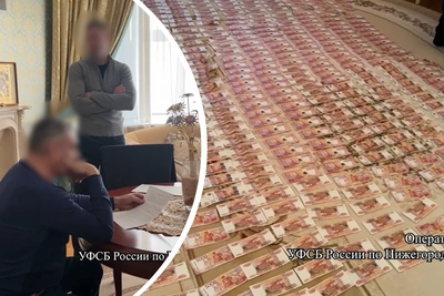 ФСБ рассказала о деле нижегородского короля госзакупок