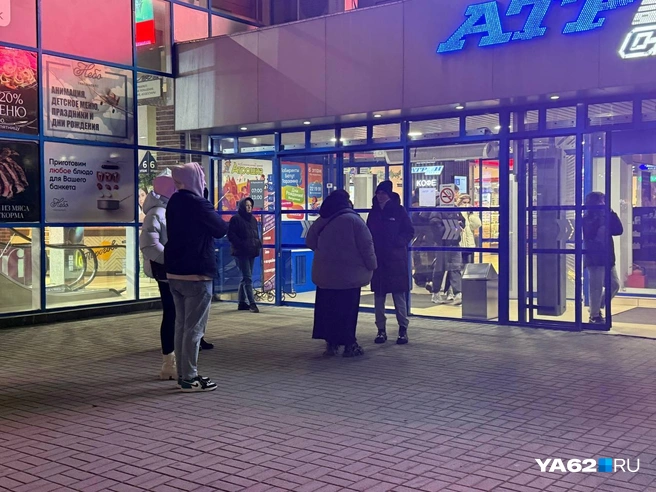 Обстоятельства уточняются | Источник: Читатель YA62.RU