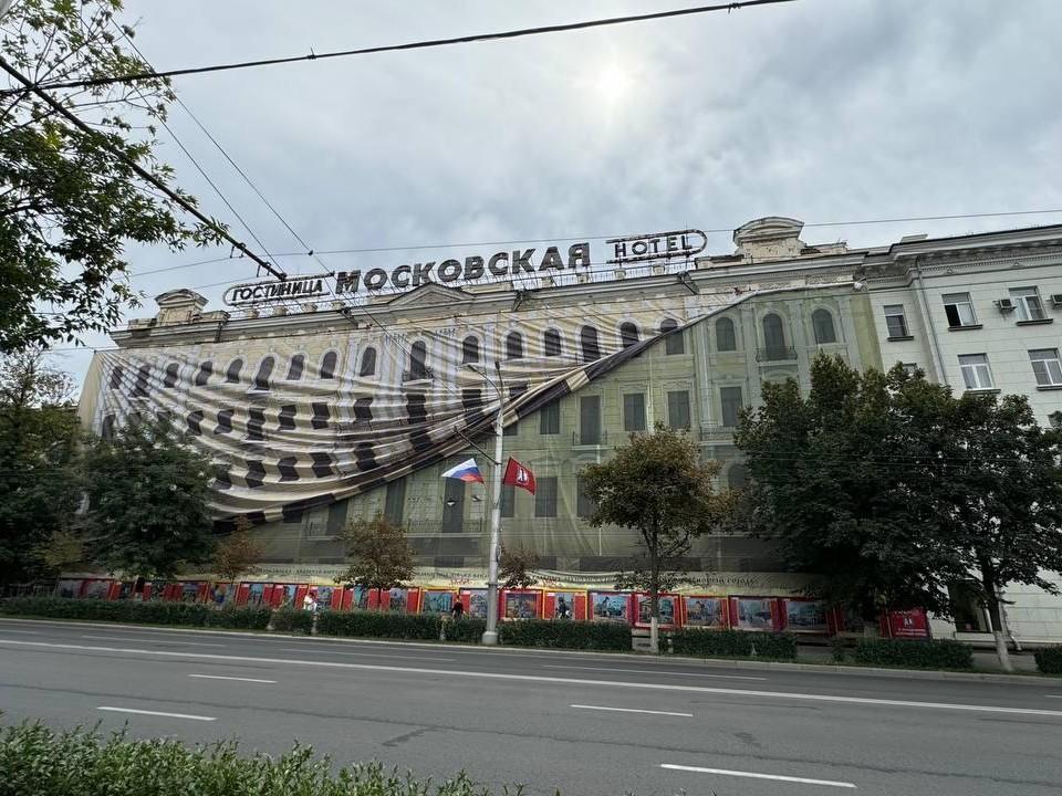 «Московская» — для москвичей. Чем известен новый собственник гостиницы в центре Ростова