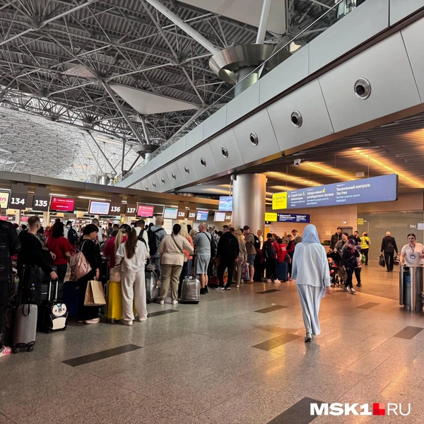 Источник: Читатель MSK1.RU