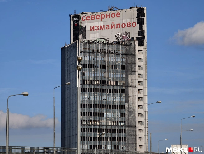 Мэрия Москвы заблокировала снос здания НИИ «Дельта» из-за многочисленных нарушений со стороны застройщика | Источник: Дмитрий Бондарев / MSK1.RU