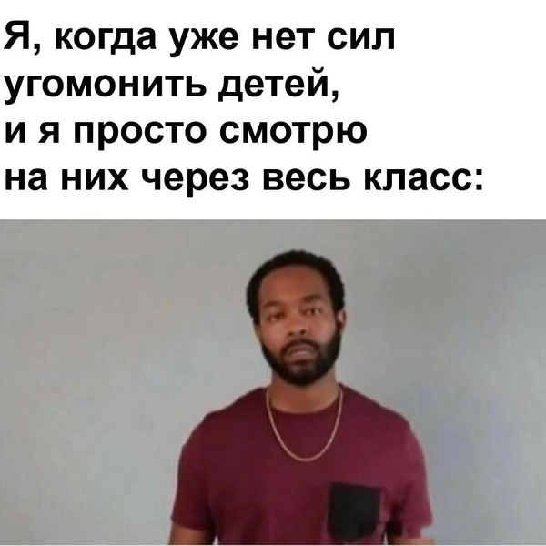 Источник: соцсети