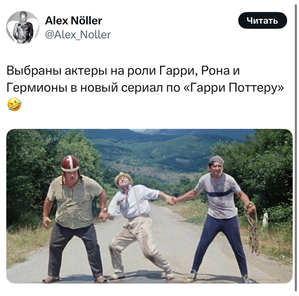 Источник: X (Twitter)