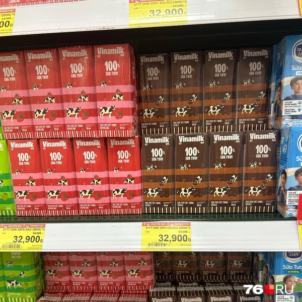 Обычное молоко имеется | Источник: Екатерина