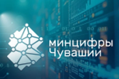 В Чувашии введен режим ракетной опасности