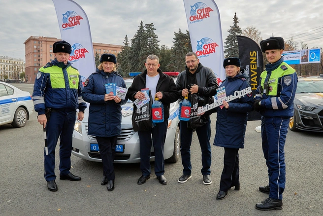 Источник: «Авторадио Челябинск»