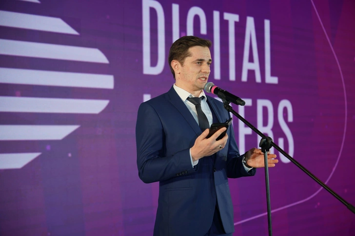 Digital Leaders: лауреаты премии 2023 года