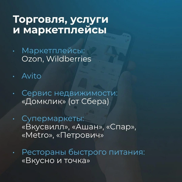 Источник: пресс-служба правительства Пермского края
