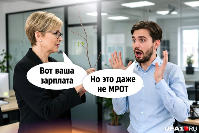 Знакомая ситуация? | Источник: Юрий Скулыбердин / Городские медиа