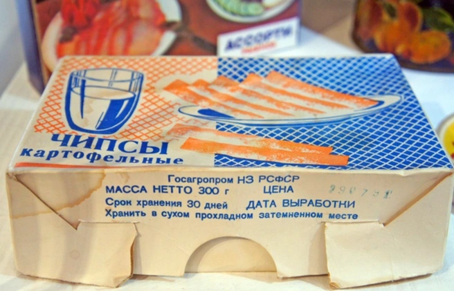 Чипсы в Советском Союзе выпускали, и упаковка выглядела вот так | Источник: ОГАЧО