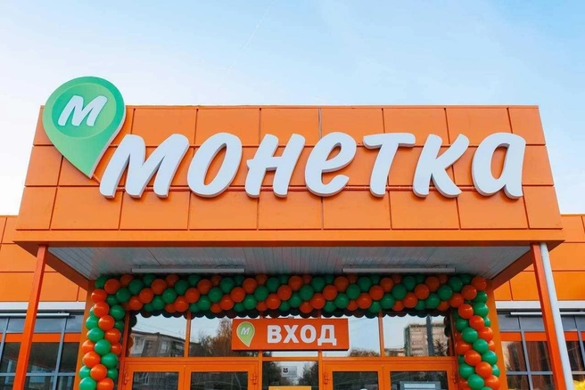 Жители смогут купить привычные для себя товары и продукты в новом магазине | Источник: «Монетка»