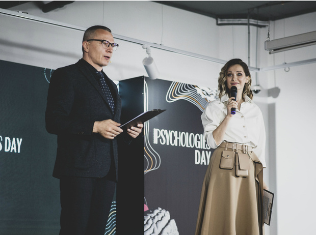 Фото №1 - Как прошла вторая ежегодная конференция Psychologies Day 2019