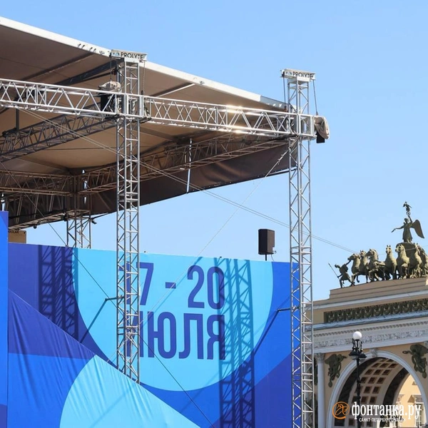 Источник: Сергей Михайличенко / «Фонтанка.ру»