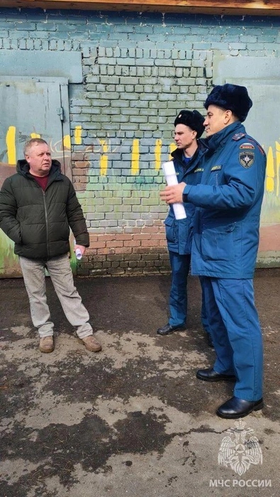 Источник: static.mchs.gov.ru