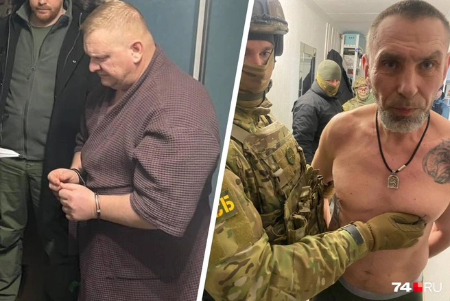 Оба задержанных много лет отдали службе в правоохранительных органах | Источник: читатель 74.RU