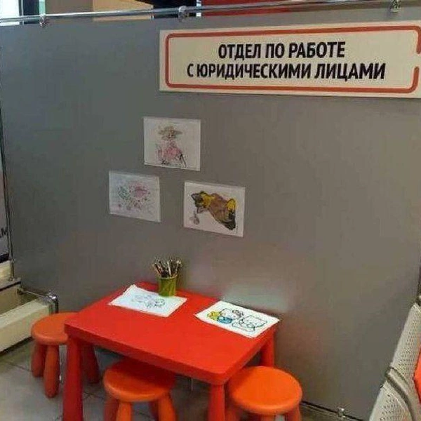 Источник: соцсети