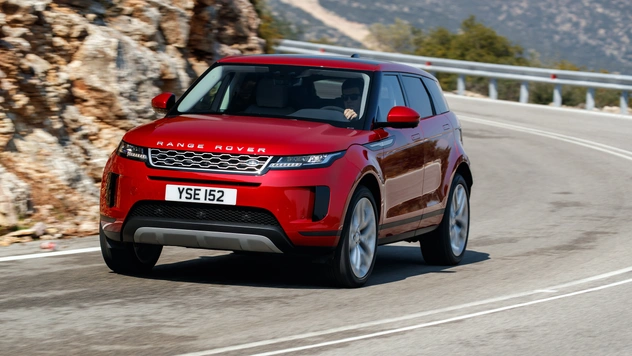 Range Rover Evoque: дорогое, удовольствие