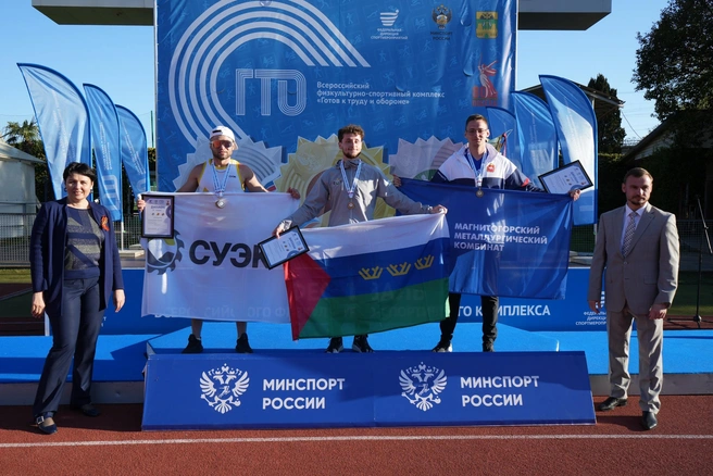 Команда горняков СУЭК-Красноярск готовится побеждать в «Играх титанов» | Источник: Официальная группа Федерального оператора Всероссийского физкультурно-спортивного комплекса ГТО в социальной сети «ВКонтакте»