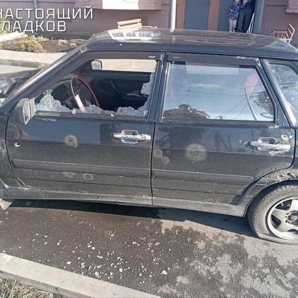 Источник: Настоящий Гладков / Telegram