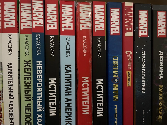 В библиотеке, как выясняется, работает целый отдел комиксов | Источник: Алёна Золотухина / NGS.RU 
