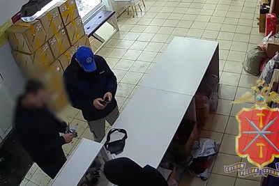 Order and Swap: Gold Jewelry Thefts from Pickup Points Uncovered