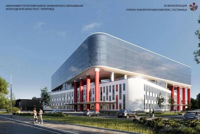 Источник: st.cherinfo.ru