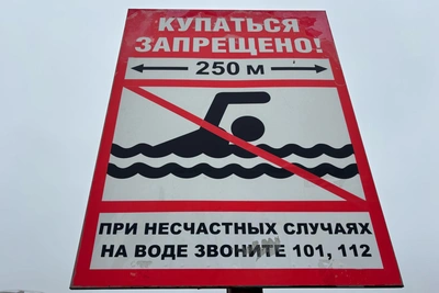 В Оренбургском районе в реке Урал нашли тело мужчины