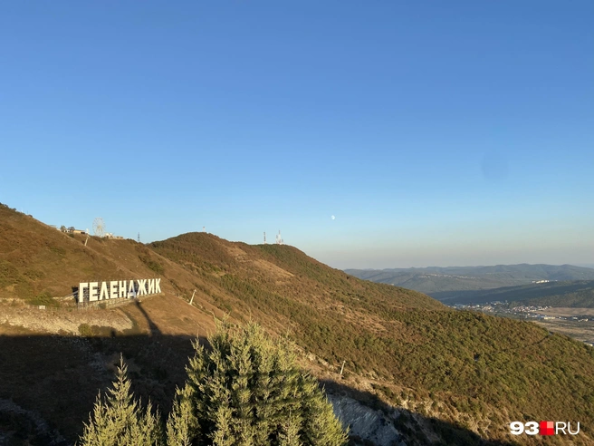 В Геленджике много и других развлечений, кроме моря | Источник: 93.RU