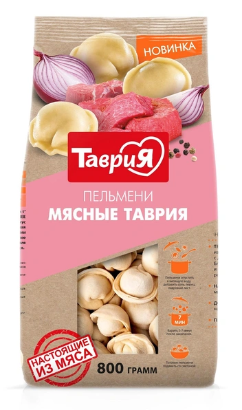 Вкус пельменей «Таврии» сложно отличить от домашних | Источник: «Таврия»