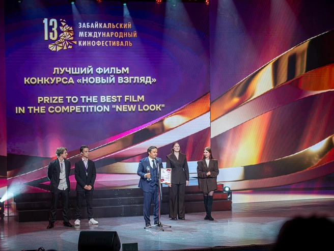 Источник: Олег Фёдоров / CHITA.RU