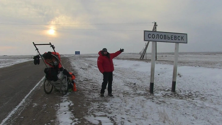 Источник: www.westboundhorizons.com
