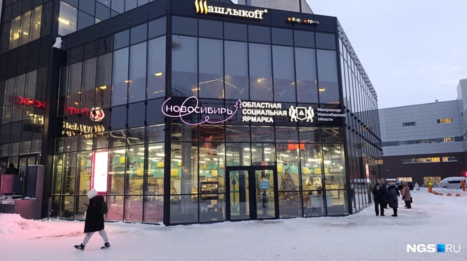 Судя по всему, ярмарка уступит место предприятию общепита | Источник: Стас Соколов / NGS.RU