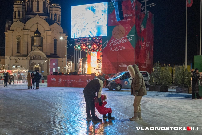 Источник: Елена Буйвол / VLADIVOSTOK1.RU
