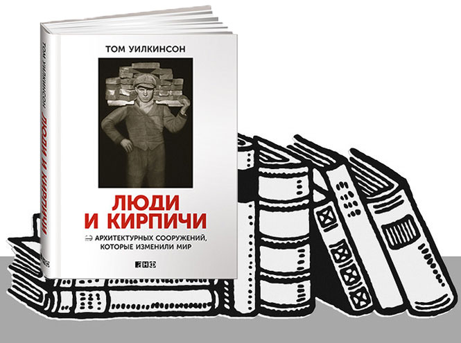 7 книг для тех, кто хочет знать всё