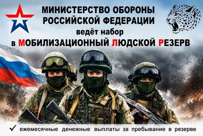 Первые добровольцы отряда «Барс-Кострома» приступили к службе
