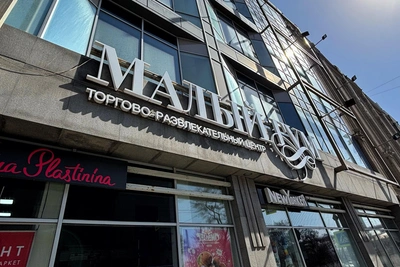 Малый ГУМ Владивостока опустел из-за ухода арендаторов