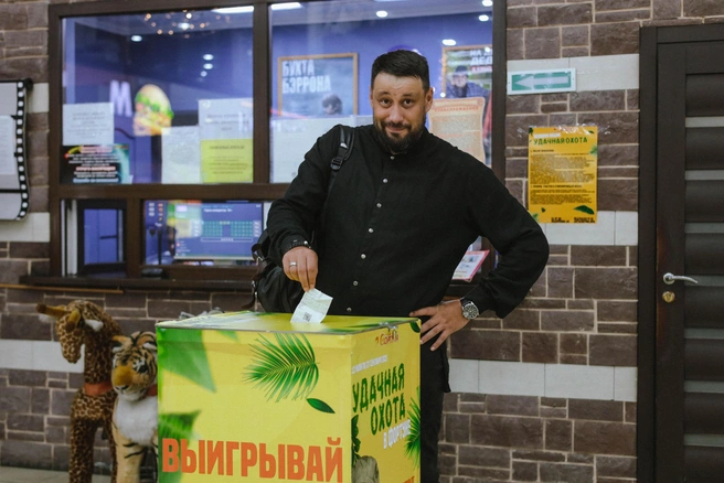 Нужно сохранить чек, написать на обратной стороне Ф. И. О., номер мобильного телефона | Источник: Ольга Миллер