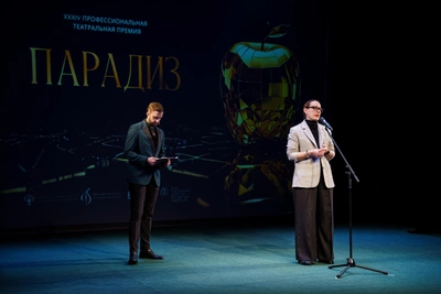 В Новосибирске вручили «золотые яблоки» лучшим спектаклям