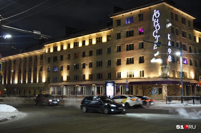 Источник: Дмитрий Артёменко / 51.RU