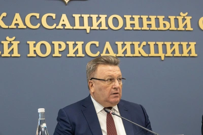 С экс-судьи Ефанова взыскали 1,2 млрд рублей