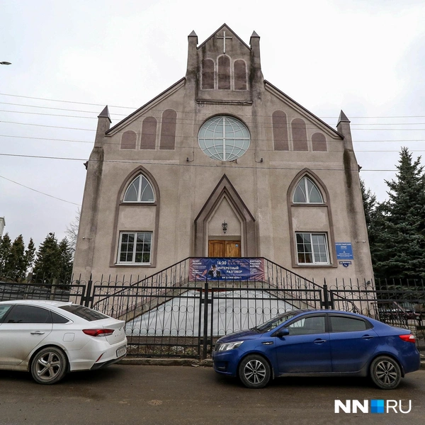 Источник: Наталья Бурухина / NN.RU