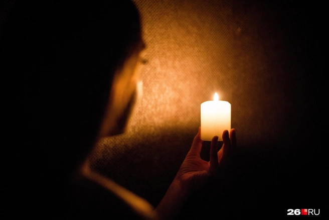 На Ставрополье 25 ноября отключат свет | Источник: Александр Ощепков / NGS.RU