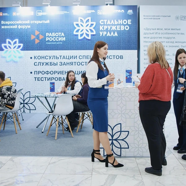 Источник: АНО «Дирекция фестивальных и культурно-массовых мероприятий Челябинской области»