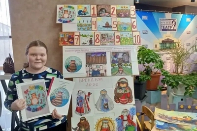 Читинская художница создает учебные книги для особенных детей