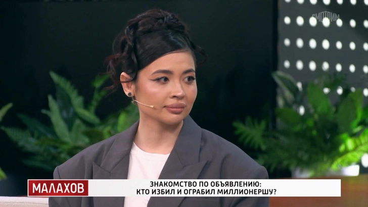 Мария Молонова | www.starhit.ru